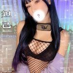 台中外送茶:妲己23Y/165/47/D