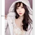 台中定點茶:井上真希165/45/G