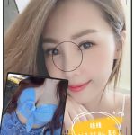 台中外送茶:瞳瞳163/22/46/E