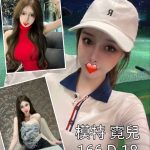 台中外送茶:霓兒166/D/18Y