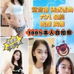 台北定點茶:雙囍160/C/25