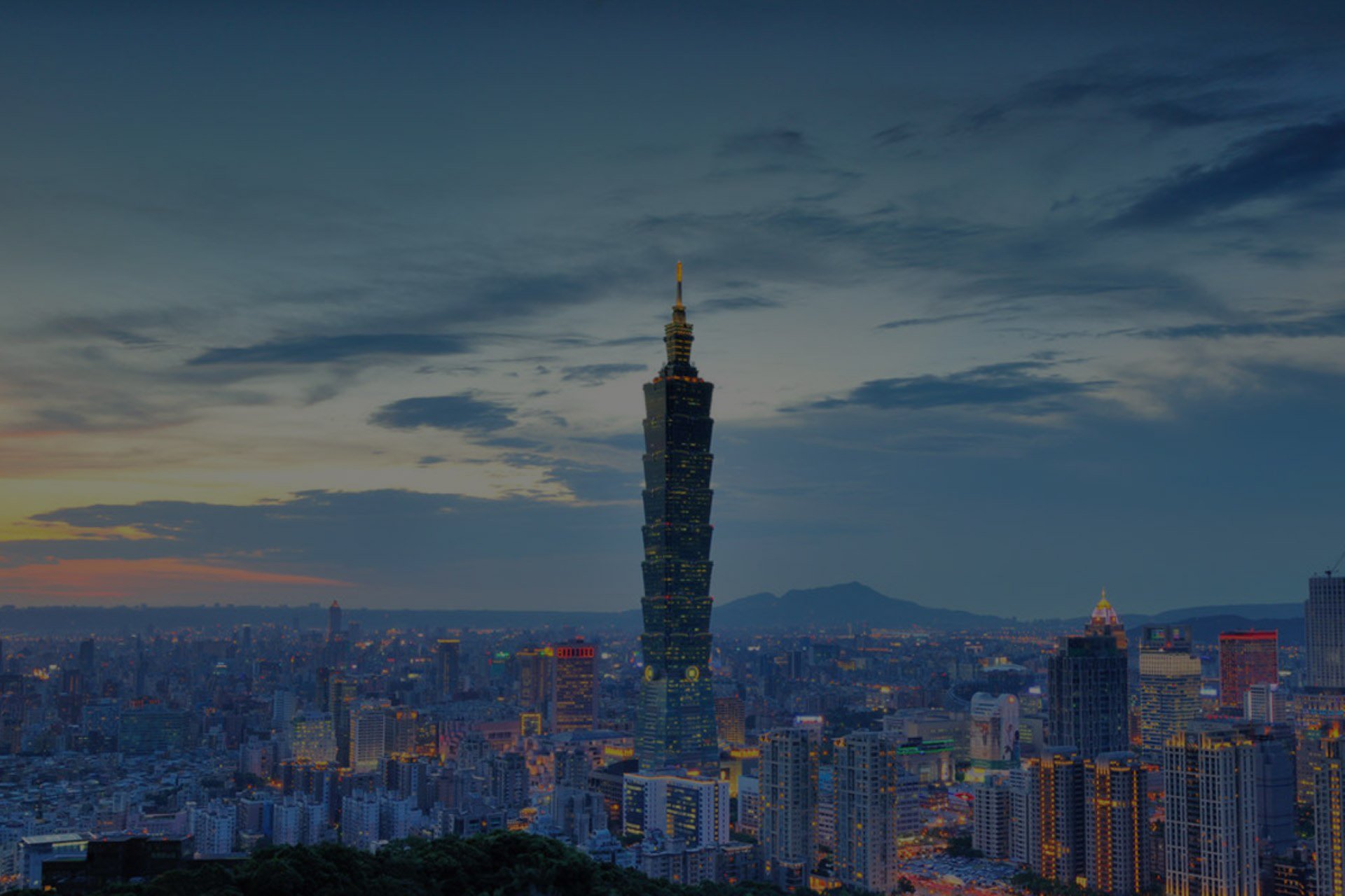 台北外送茶