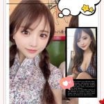 台北外送茶:️芽衣168/G/20Y