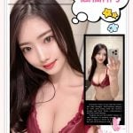 台北外送茶:️高橋翔子168/F/20Y