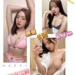 台北定點茶:️景甜158/44/C/19Y