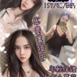 台北定點茶:️果果157/43/E