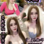 台北定點茶:沐夏158/45/G