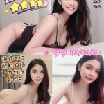 桃園定點茶:雙雙160/42/D/20Y