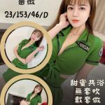 桃園定點茶:薔薇153/46/D