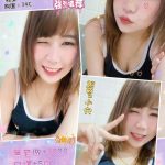 桃園定點茶:媛媛163/47/34C/20Y