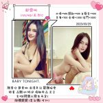 雲林定點茶:️超會玩155/40/C