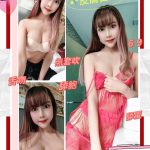 新北定點茶:6月161/46/D