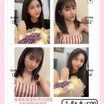 雲林定點茶:郝詩164/46/D