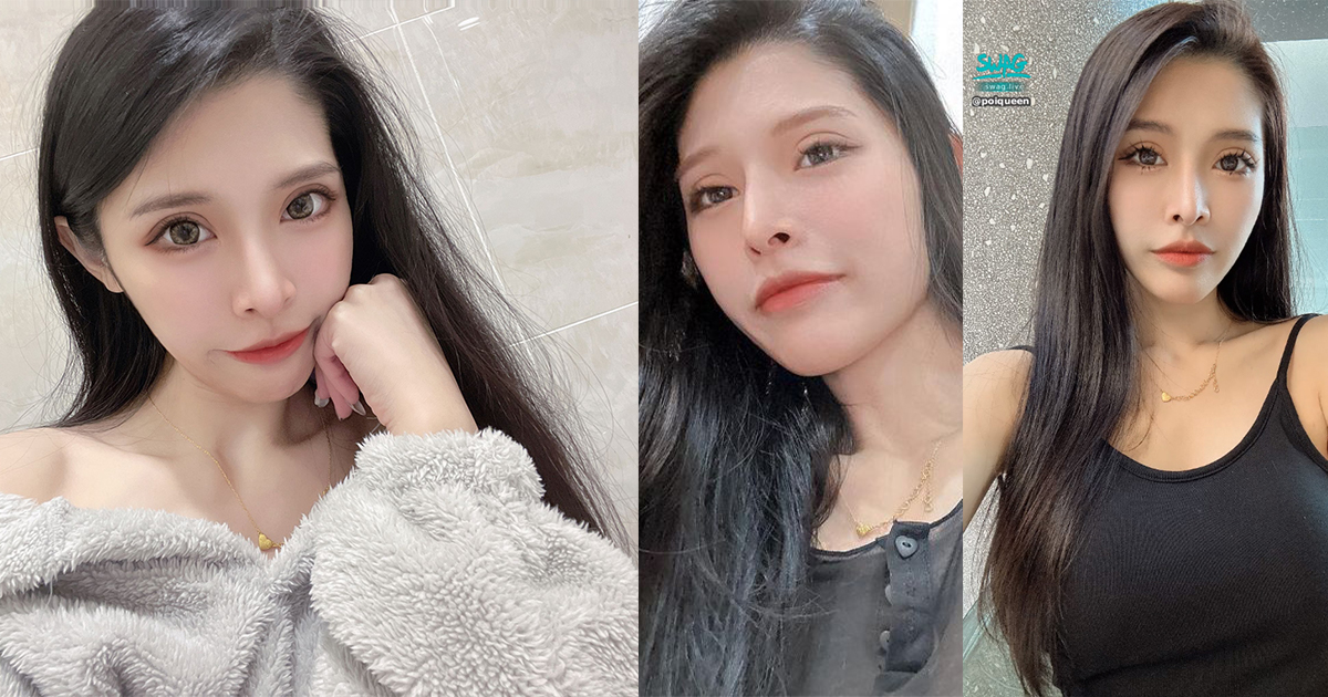 poiqueen封面