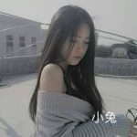 桃園外送茶:小兔 162/47/24Y