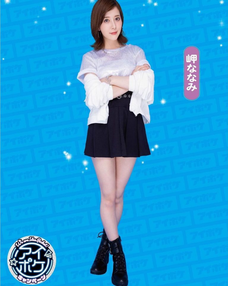 岬奈奈美05