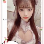 台北外送茶:坂井詩織 170/F/21Y