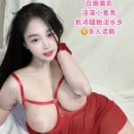 台中定點茶:雪琪 153/42/E/22Y