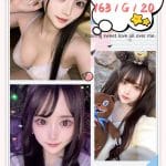 台北外送茶:松本乃亞 163/G/20Y