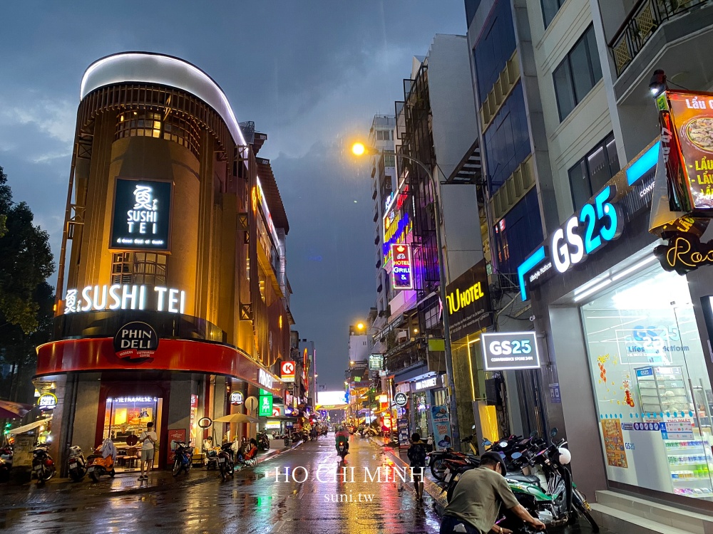 酒吧