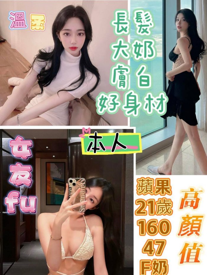 台南定點茶