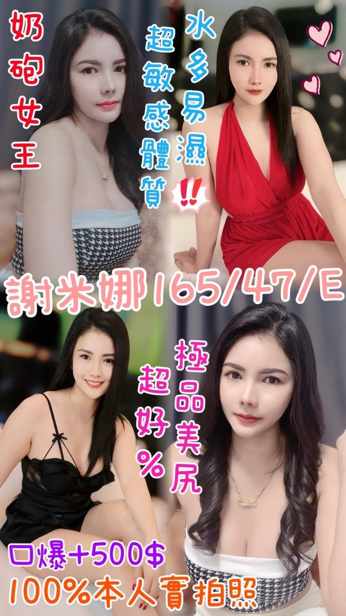 雲林定點茶