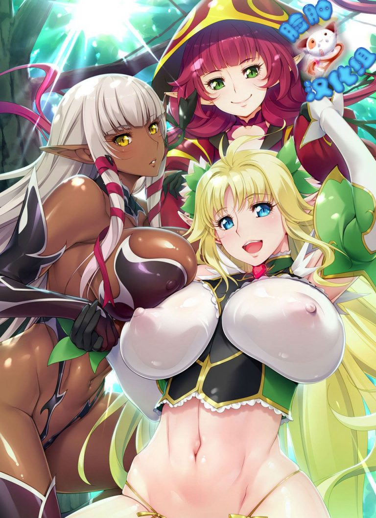 OVA ようこそ！ スケベエルフの森へ ＃1 救世主様001