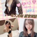 台南定點茶邑一美