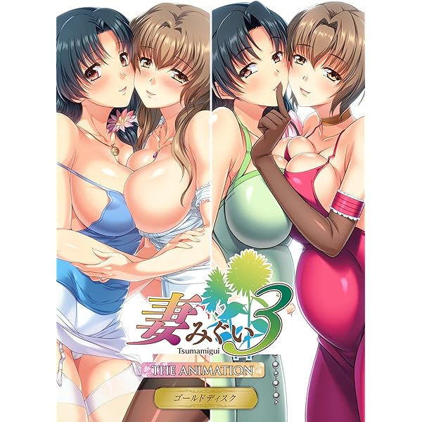 新妻こよみ THE ANIMATION002