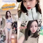 新竹定點茶左幸子