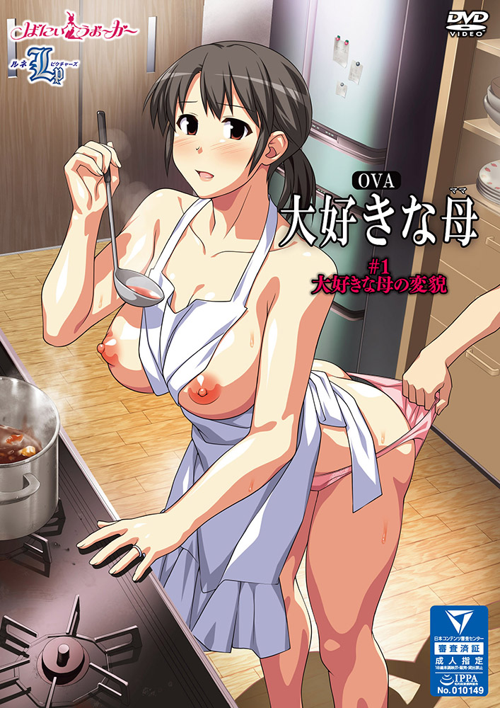 最喜歡的媽媽02