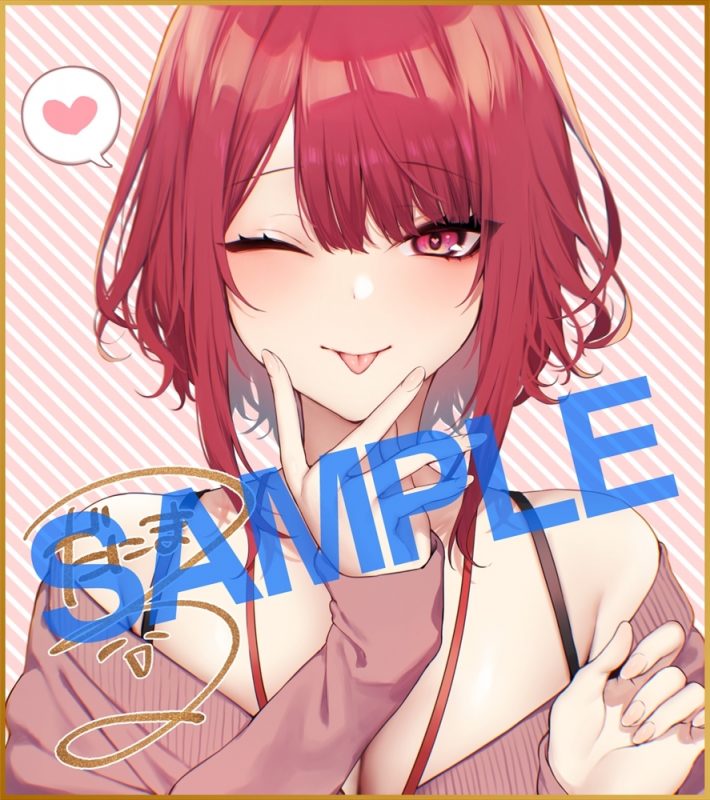 この恋に気づいて THE ANIMATION02
