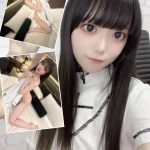 台中外送茶:大原美琴155/D/20Y