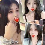 台中外送茶: 溫蒂 160/E/18Y