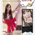 台中外送茶: 吉田小雪 160/E/22Y