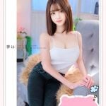 台中外送茶: 櫻井千佳 163/D/20Y