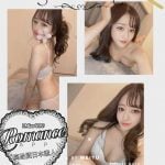 台中外送茶: 白井綾 157/42/E