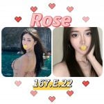 台北外送茶:️️Rose 167/E/22Y