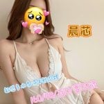 台南外送茶:晨芯 160/48/D/20Y