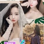 高雄外送茶: 日向甯 165/46/E