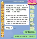 高雄定點茶-妃兒