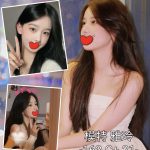 台中外送茶: 雅玲 163/C/21Y