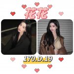 台北外送茶:️️花花170/D/19Y