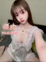 台北定點茶-陳欣