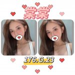 台北外送茶:棠棠 176/G/23Y