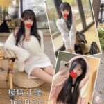 台中外送茶: 小曖 163/D/21Y