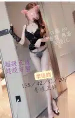 高雄外送茶-李佳吻