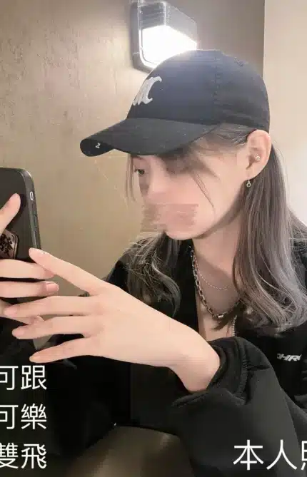 新竹外送茶-寧寧