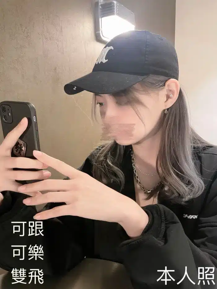 新竹外送茶-寧寧