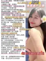 高雄定點茶-繪希